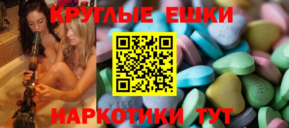 Меф Ростов Великий