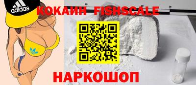 крисы Обь