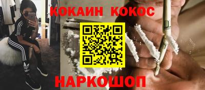 СК Нягань