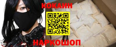 прущие крисы Обнинск