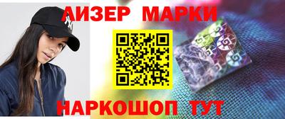крисы Обь