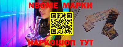 прущие крисы Обнинск