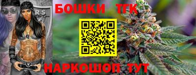 прущие крисы Обнинск