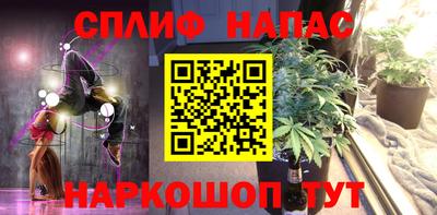 крисы Обь