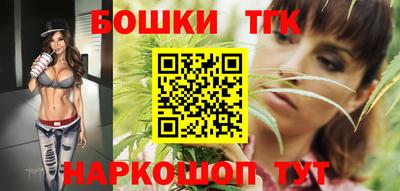 прущие крисы Обнинск