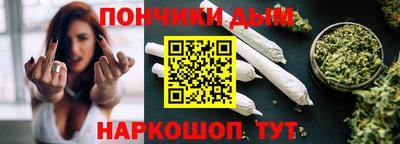 крисы Обь
