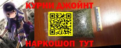 крисы Обь