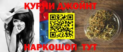 СК Нягань