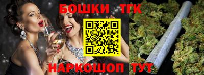 СК Нягань
