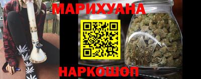 крисы Обь
