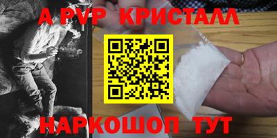 СК Нягань