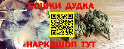 прущие крисы Обнинск