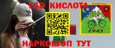СК Нягань