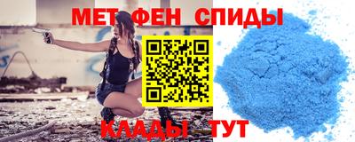 СК Нягань