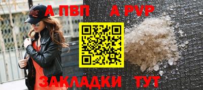 СК Нягань