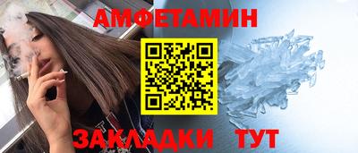 прущие крисы Обнинск