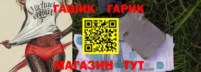 СК Нягань