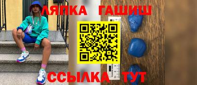 прущие крисы Обнинск