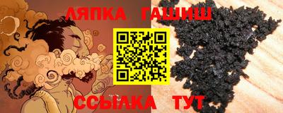 СК Нягань